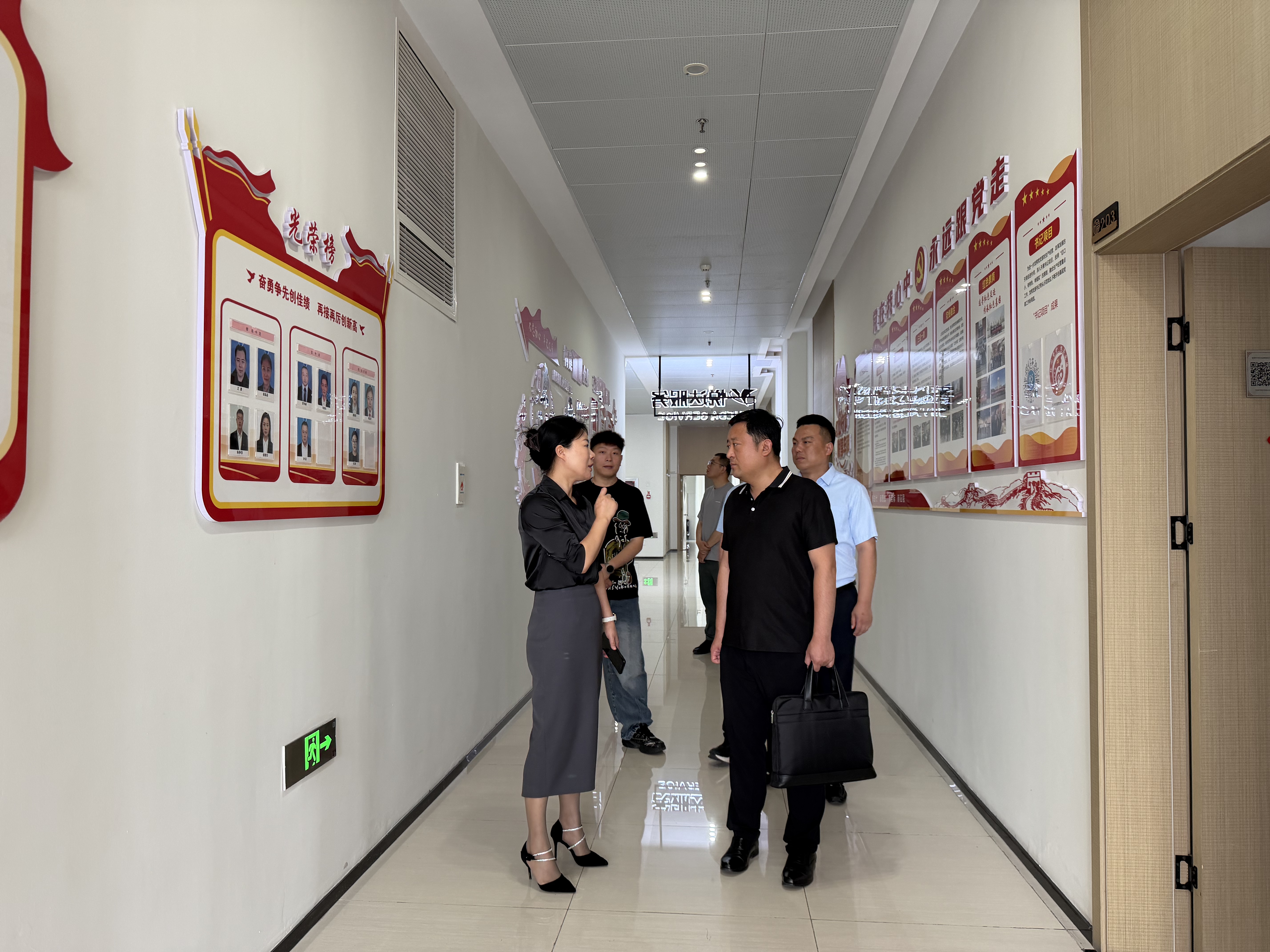 对标学习4.jpg