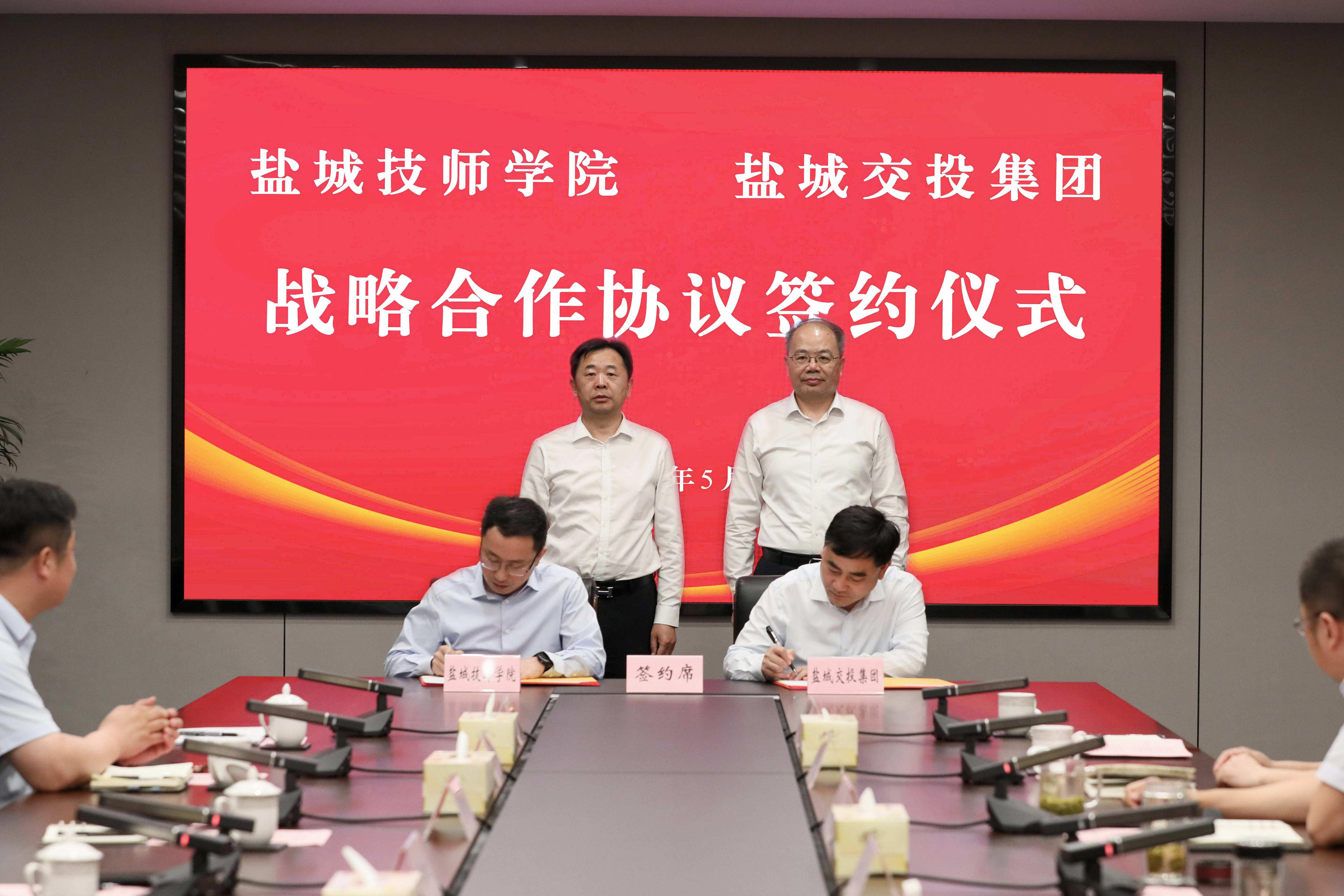 签约(1).jpg