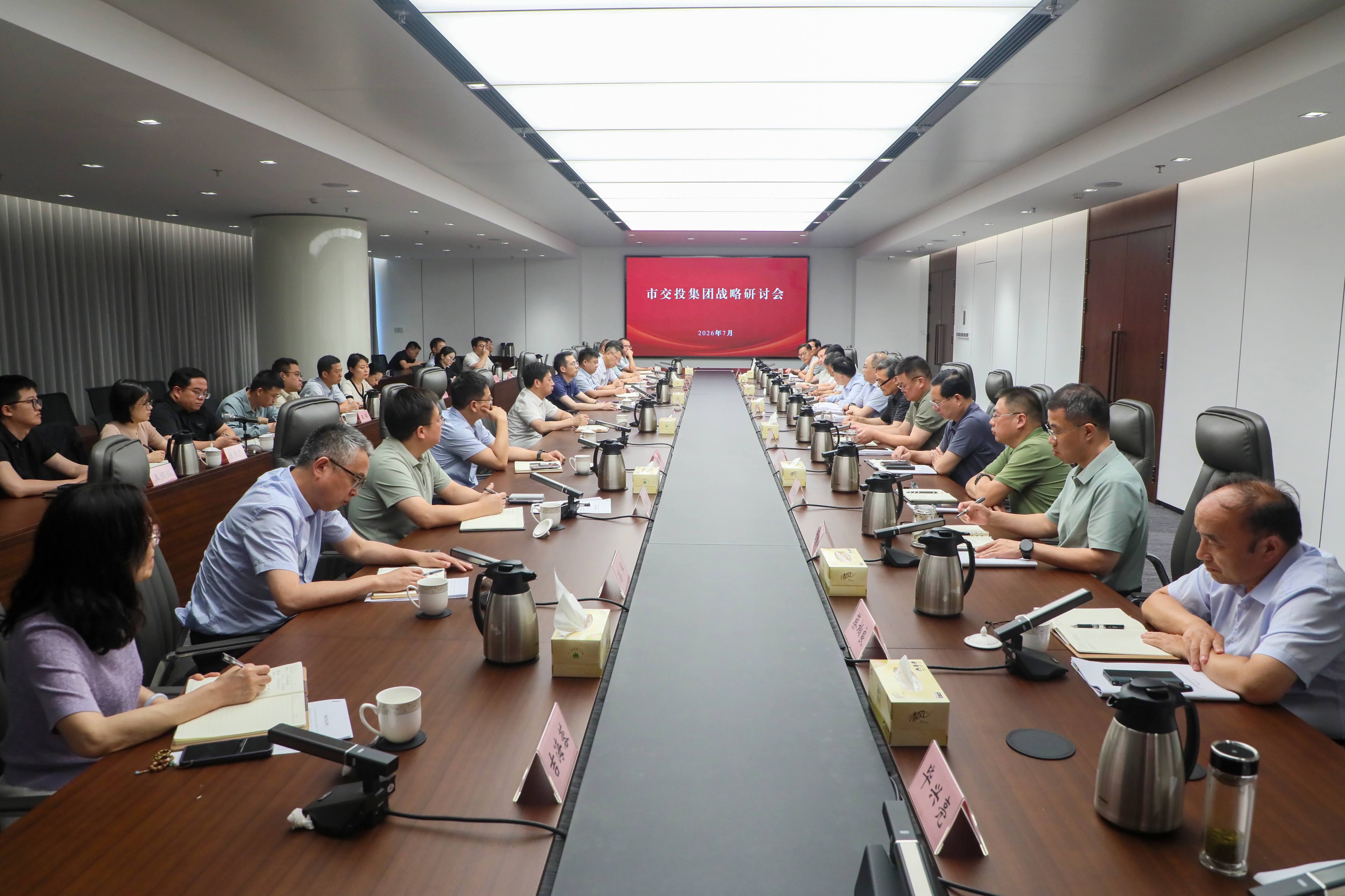微信图片_20260713091639_59_5.jpg