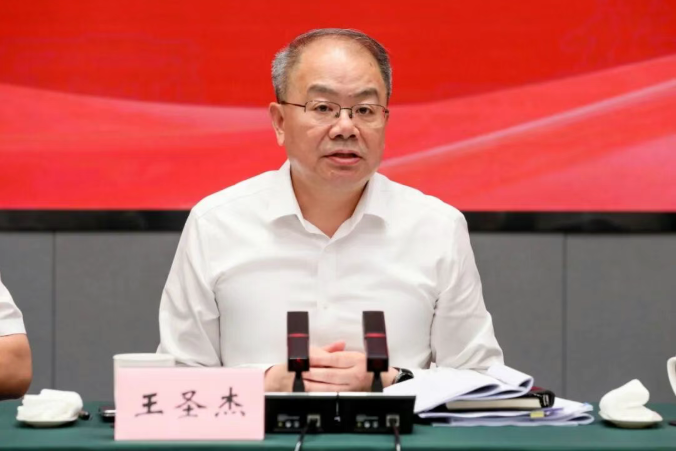 正在上传... 正在上传...