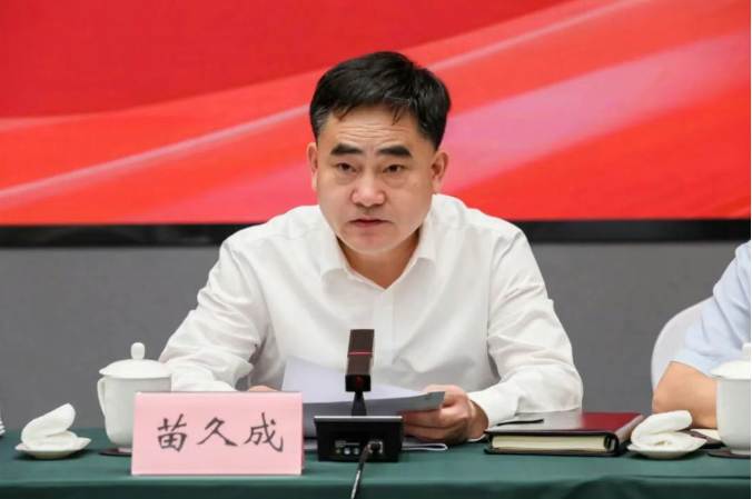 正在上传... 正在上传...