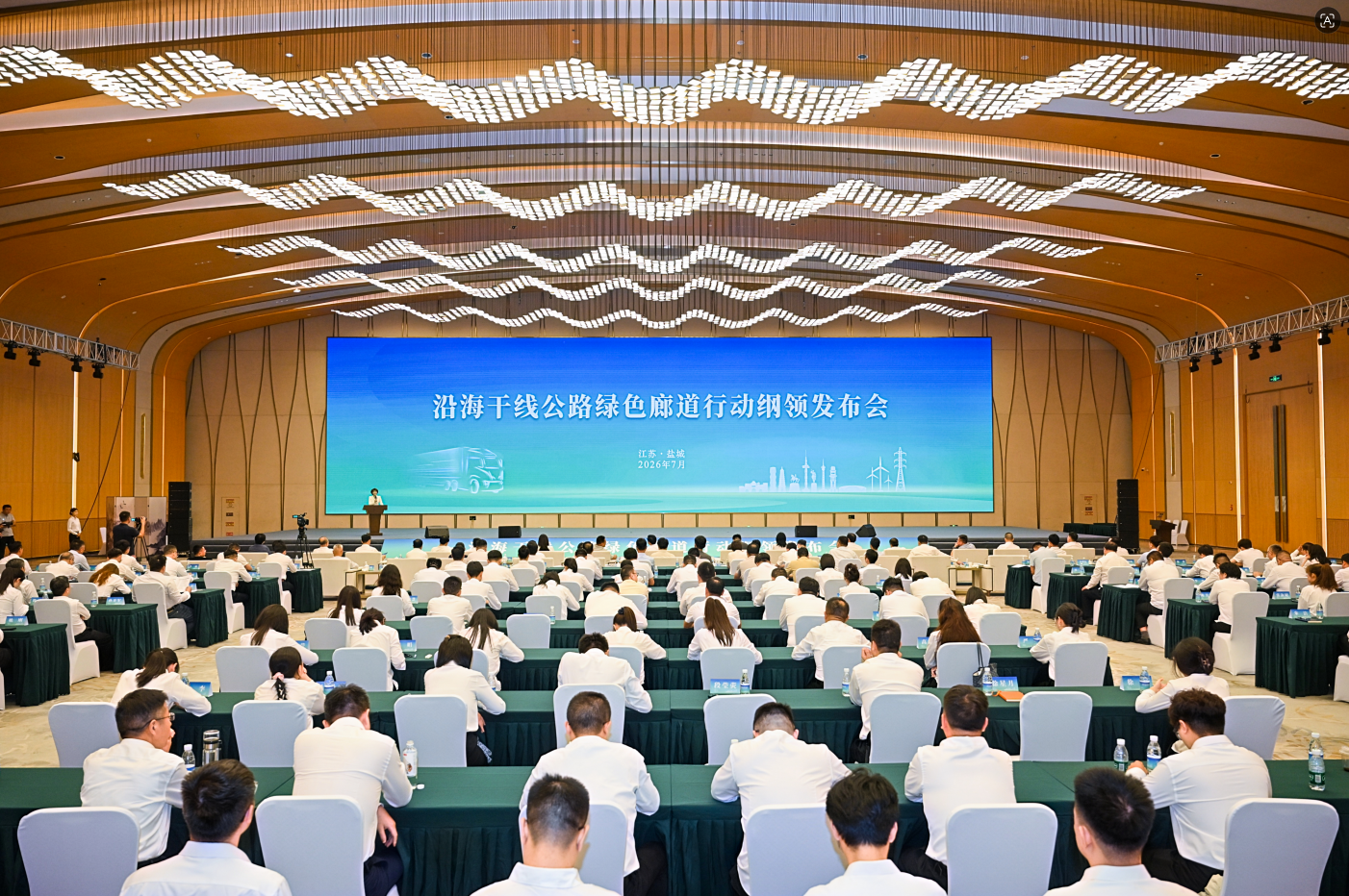正在上传... 正在上传...